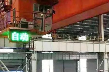 生产工段是什么意思