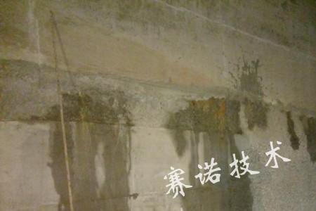 地库顶部墙皮脱落原因