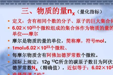 氧化钙摩尔质量多少