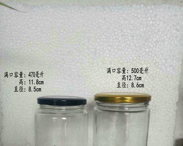 罐头为什么用玻璃瓶子装