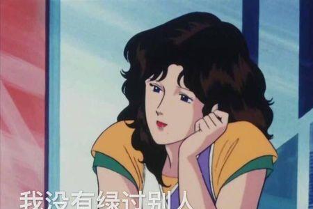 和渣女提分手渣女是什么反应