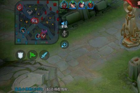 王者荣耀死就死为什么要怕他