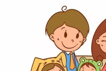 男女结婚不生小孩是人吗