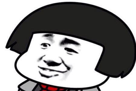 空白表情包怎么看