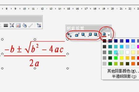 cass91双击不能编辑文字怎么办