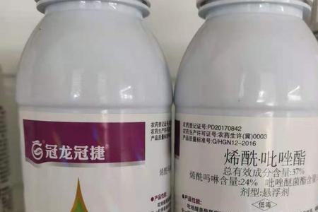 甲基托布津与代森锰锌哪个好用