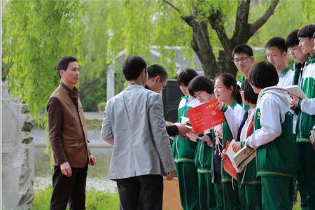 續校高中可以带手机吗