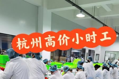 招一名上午8点到12点钟点工