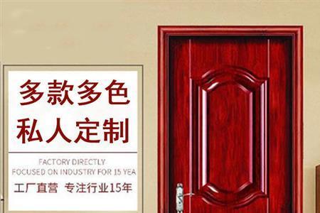 生态烤漆门和实木复合门区别