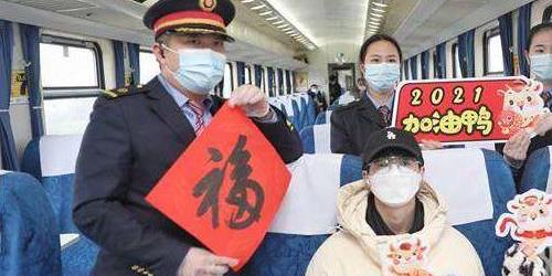 2022年火车还卖无座票吗