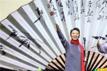 相声口头语大全
