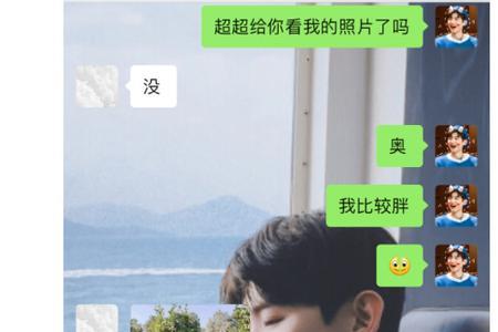 成控是什么意思