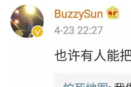 为什么越来越多人喜欢口嗨