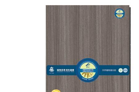 芒果树板材莫干山哪个性价比高