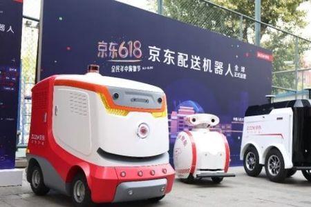 京东快递上岗证靠谱吗