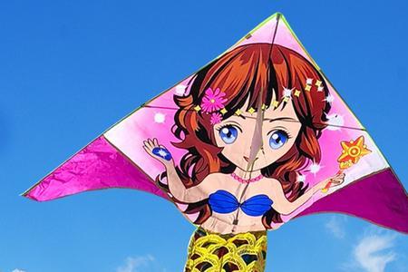 女孩发一个风筝什么意思
