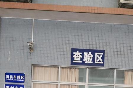 摩托车前后都要挂牌吗