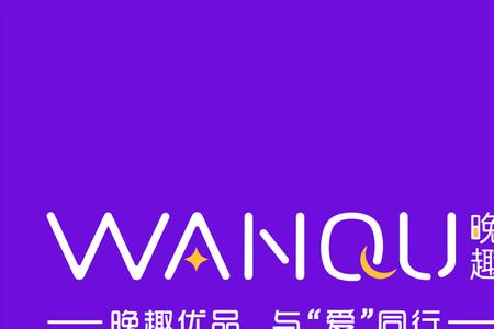 iei是什么意思网络用语