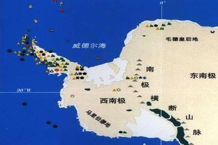 南极洲两个国家是哪两个
