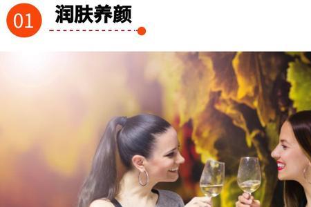 为什么40岁的女人喜欢喝白酒