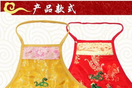 五毒兜兜什么时候穿
