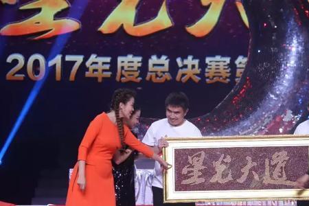 挑战者杯女主持人是谁