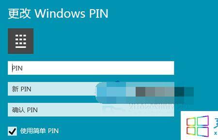 联想windows10忘记PIN密码无法开机怎么办