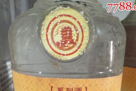 120元左右的酒有哪些
