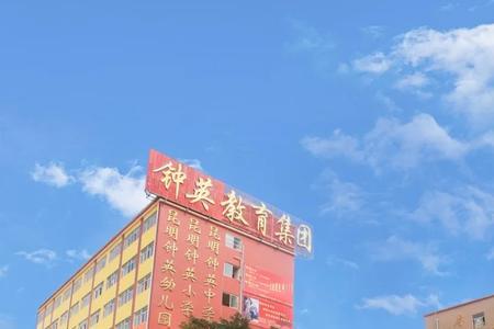 昆明蜜丝卡伦学校怎么样