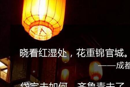 自翦青莎织雨衣译文