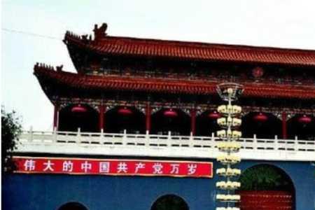 五丈长五丈宽是多少平方