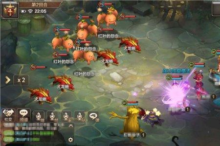 魔力宝贝火龙蜥怎么加点厉害