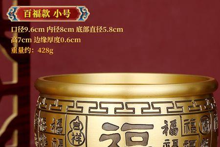 黄米缸最正宗的做法