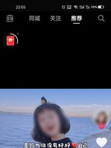 为什么抖音压缩素材99%一直不动