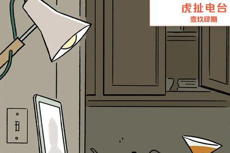 年少不被层楼误什么意思