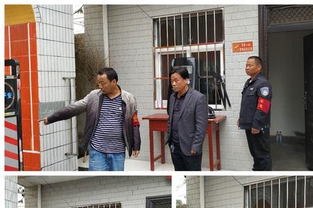 值班带班领导需要24小时在岗吗