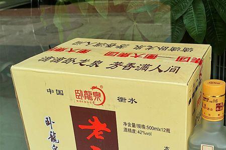 衡水卧龙泉67度老白干一瓶多少钱