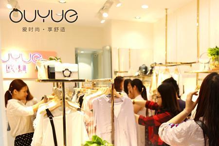 奢觅女装怎么样