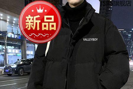 冬生的意思