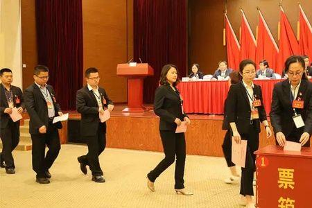 群团干部是什么意思