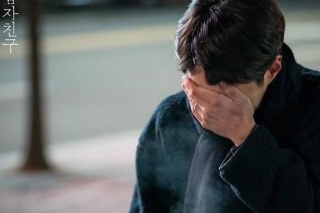 边亲边哭男朋友会心疼吗