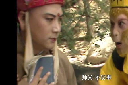 空穴来风和无中生有区别