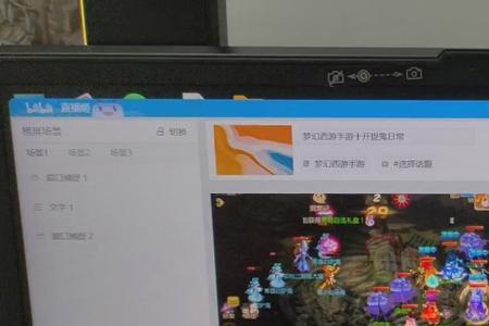 联想mumu模拟器华为渠道服怎么登录