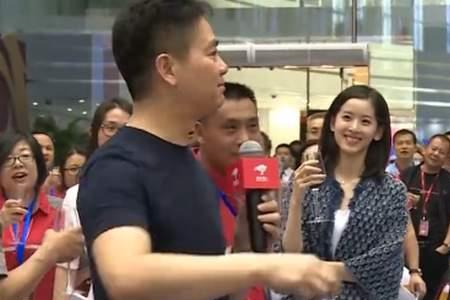 刘强东章泽天的身高是多少