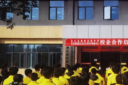 山东职高生可以考的大学校企