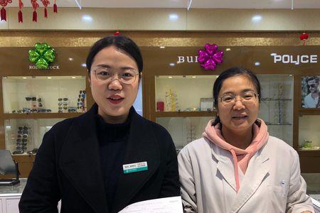 银行三亲见制度什么时候开始的