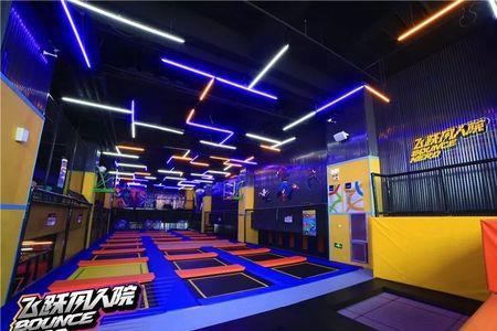 济南融创茂蹦床乐园票价多少