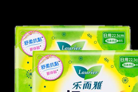 乐而雅和花王的区别