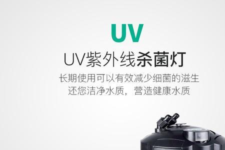 尼特利2号变频桶适合多大鱼缸