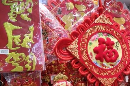 年味浓浓的开头原文